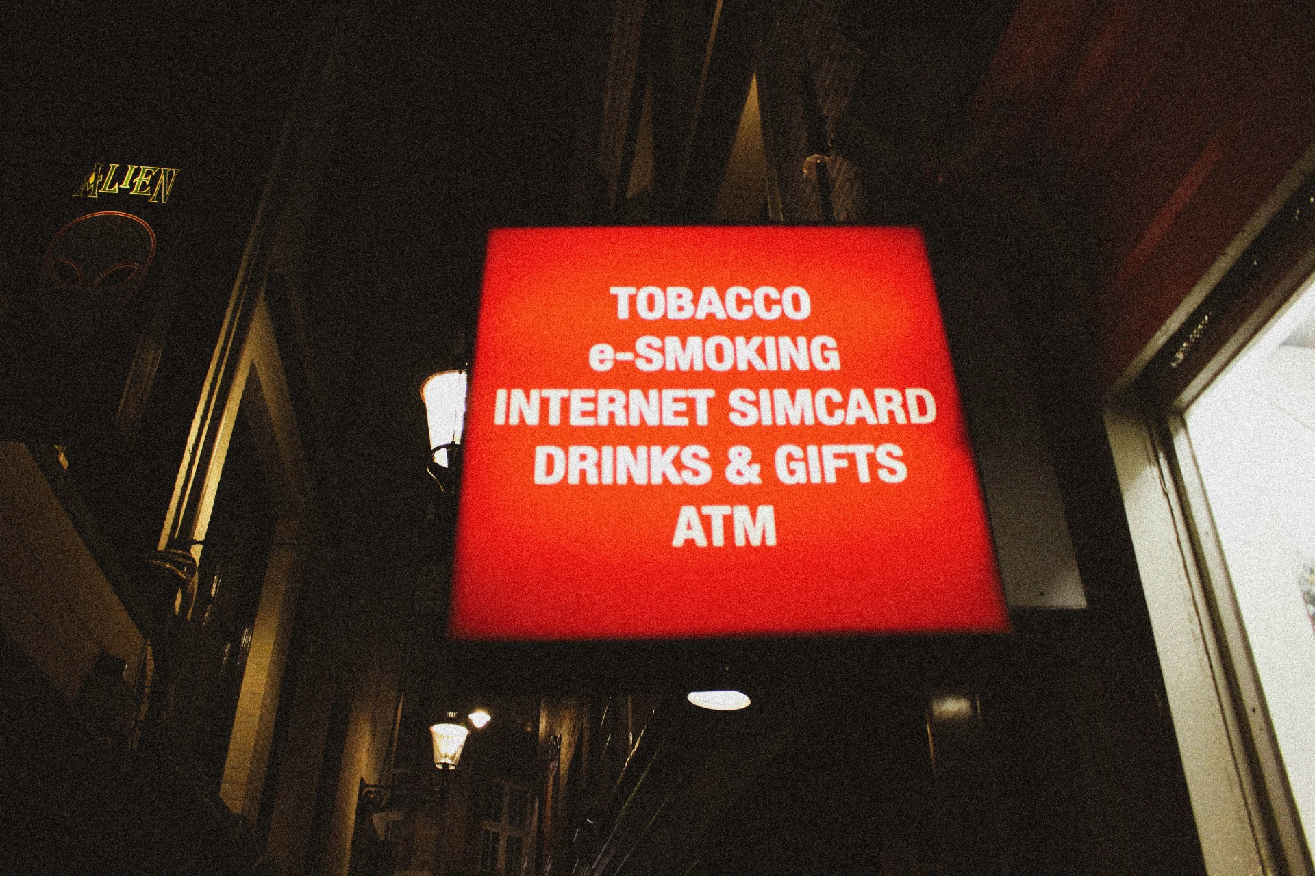 《中华人民共和国网络安全法》（2025）全文